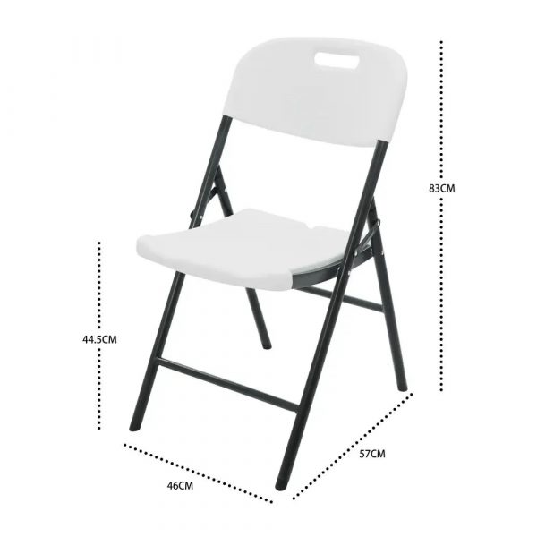 Стул складной садовый Мир Дачника 83x46x53см HDPE белый